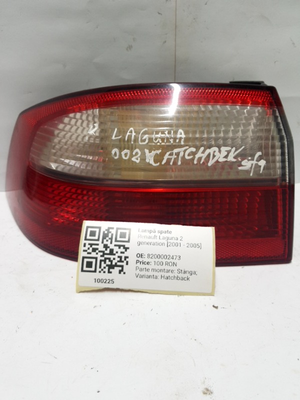Lampă spate - Parte montare: Stânga, Varianta: Hatchback - Renault Laguna 2 generation [2001 - 2005] Liftback