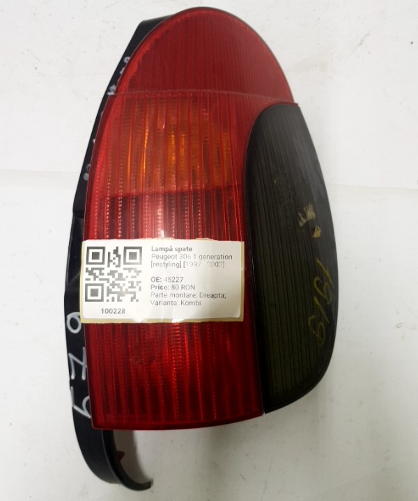 Lampă spate - Parte montare: Dreapta, Varianta: Kombi - Peugeot 306 1 generation [restyling] [1997 - 2002] wagon