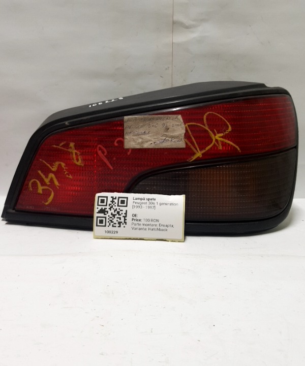 Lampă spate - Parte montare: Dreapta, Varianta: Hatchback - Peugeot 306 1 generation [1993 - 1997] Hatchback 5-doors