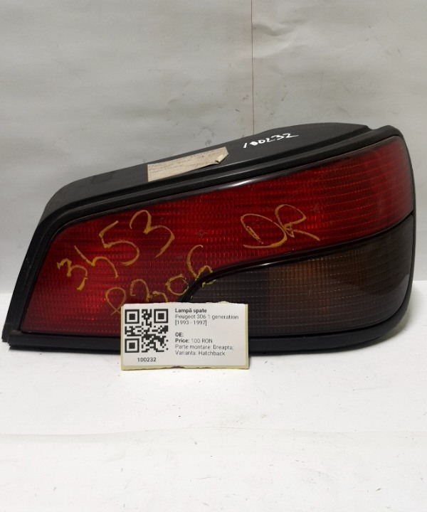 Lampă spate - Parte montare: Dreapta, Varianta: Hatchback - Peugeot 306 1 generation [1993 - 1997] Hatchback 5-doors