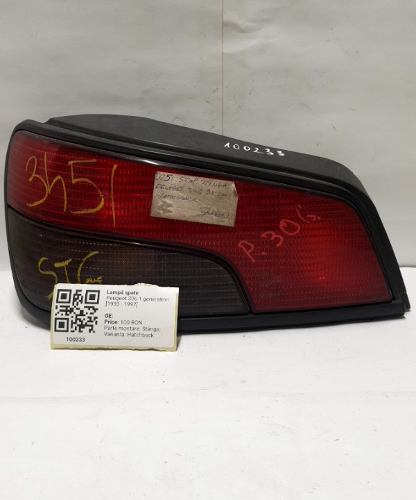 Lampă spate - Parte montare: Stânga, Varianta: Hatchback - Peugeot 306 1 generation [1993 - 1997] Hatchback 5-doors
