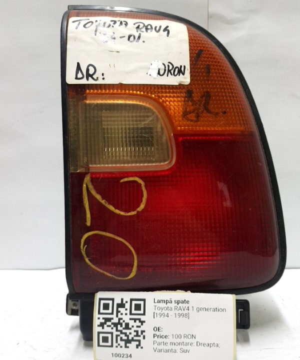 Lampă spate - Parte montare: Dreapta, Varianta: Suv - Toyota RAV4 1 generation [1994 - 1998] Crossover 3-doors