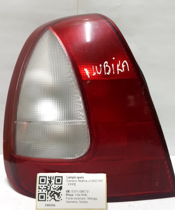 Lampă spate - Parte montare: Stânga, Varianta: Sedan - Daewoo Nubira J100 [1997 - 1999] Sedan