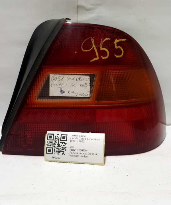 Lampă spate - Parte montare: Dreapta, Varianta: Sedan - Honda Civic 5 generation [1991 - 1997] Sedan