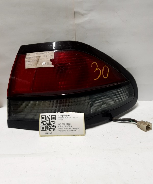 Lampă spate - Parte montare: Dreapta, Varianta: Hatchback - Mazda 626 GF [1997 - 1999] Hatchback 5 doors