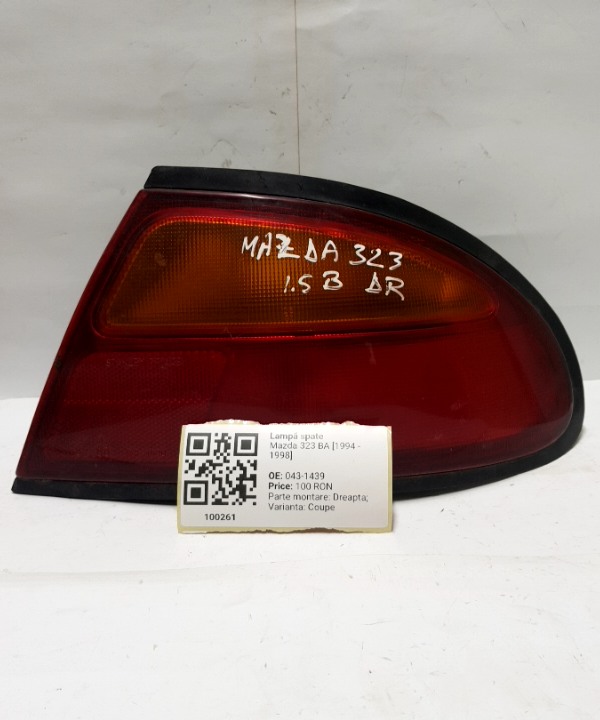 Lampă spate - Parte montare: Dreapta, Varianta: Coupe - Mazda 323 BA [1994 - 1998] Coupe C