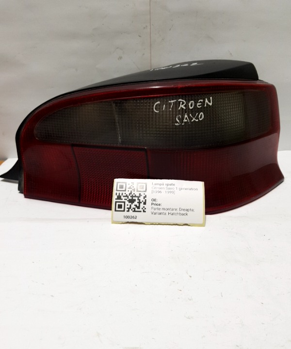 Lampă spate - Parte montare: Dreapta, Varianta: Hatchback - Citroen Saxo 1 generation [1996 - 1999] Hatchback