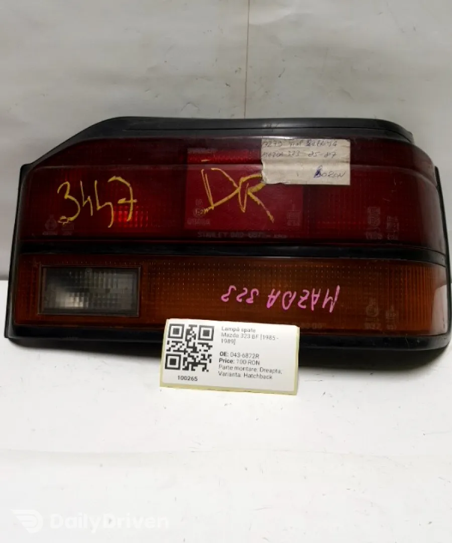 Lampă spate - Parte montare: Dreapta, Varianta: Hatchback - Mazda 323 BF [1985 - 1989] Hatchback 5-doors