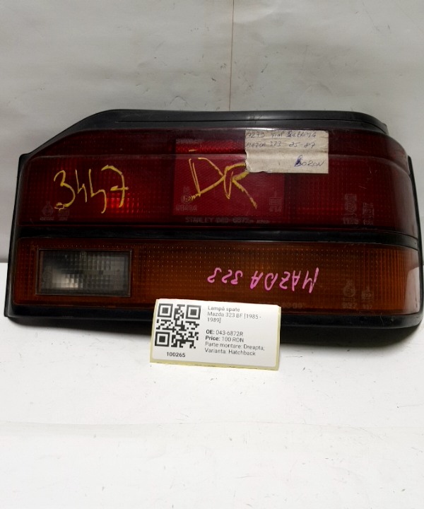 Lampă spate - Parte montare: Dreapta, Varianta: Hatchback - Mazda 323 BF [1985 - 1989] Hatchback 5-doors