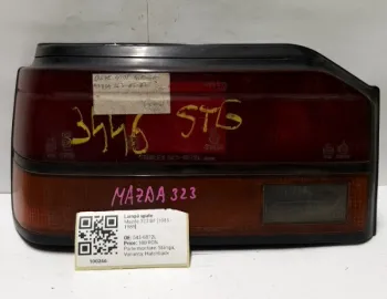 Lampă spate - Parte montare: Stânga, Varianta: Hatchback - Mazda 323 BF [1985 - 1989] Hatchback 5-doors