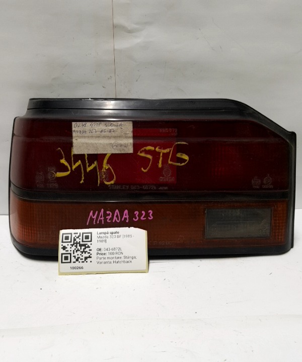 Lampă spate - Parte montare: Stânga, Varianta: Hatchback - Mazda 323 BF [1985 - 1989] Hatchback 5-doors