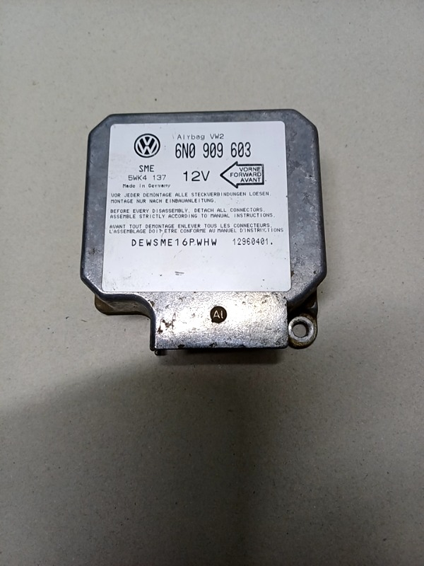 Modul airbag - Volkswagen Polo 3 generation [1994 - 2001] Hatchback 5-doors 1.0 MT (50 hp)