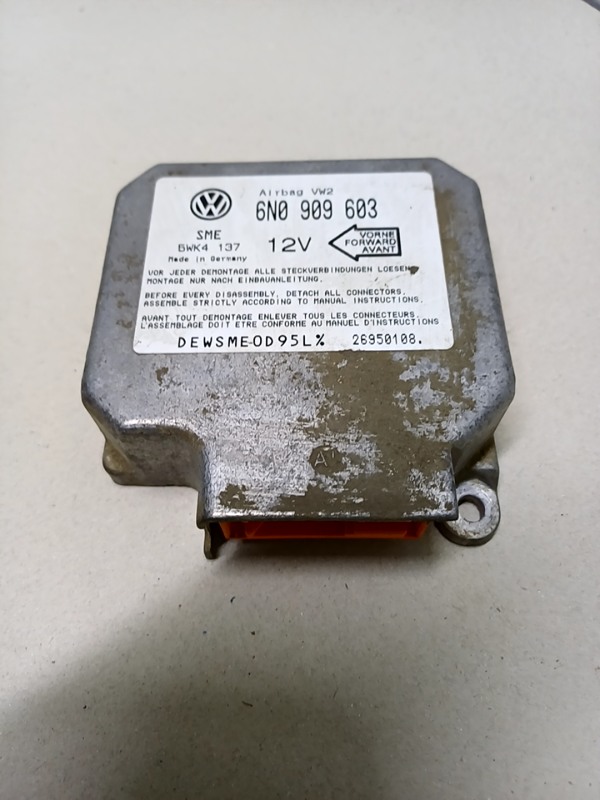 Modul airbag - Volkswagen Polo 3 generation [1994 - 2001] Hatchback 5-doors 1.0 MT (50 hp)