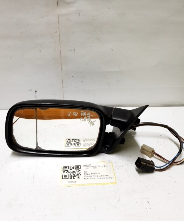 Oglindă  - Culoare: Negru, Electric, Parte montare: Stânga - Volkswagen Passat B4 [1993 - 1997] wagon
