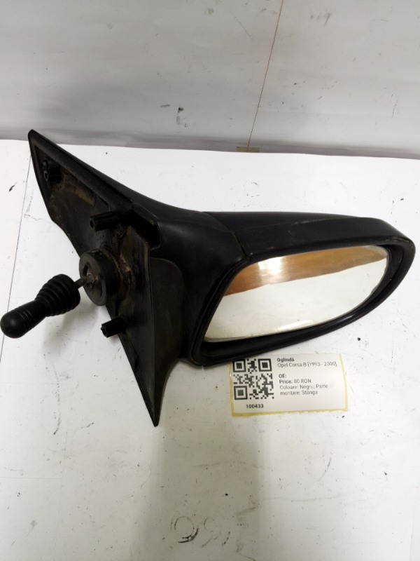 Oglindă  - Culoare: Negru, Parte montare: Stânga - Opel Corsa B [1993 - 2000] Hatchback 3-doors