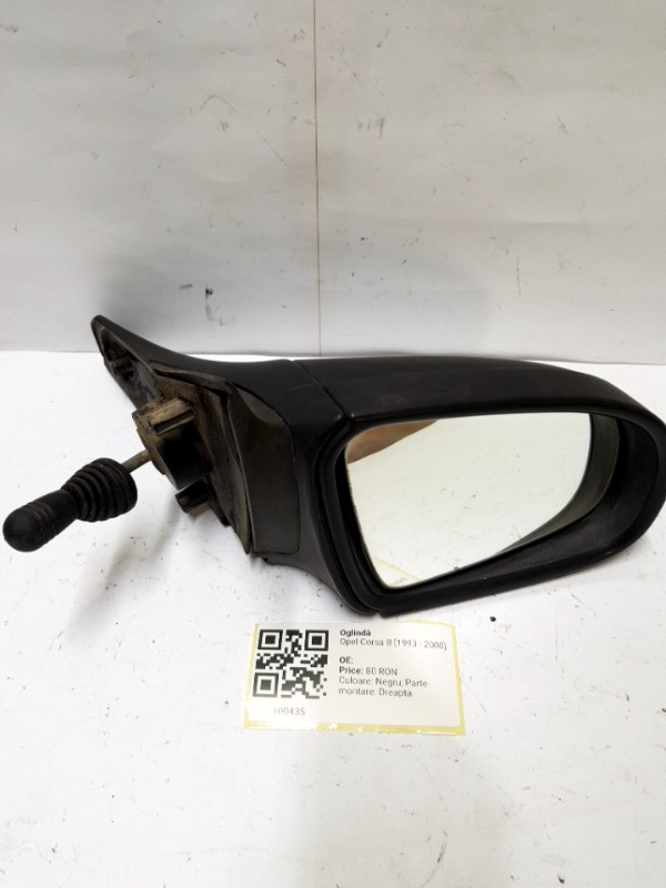 Oglindă  - Culoare: Negru, Parte montare: Dreapta - Opel Corsa B [1993 - 2000] Hatchback 3-doors