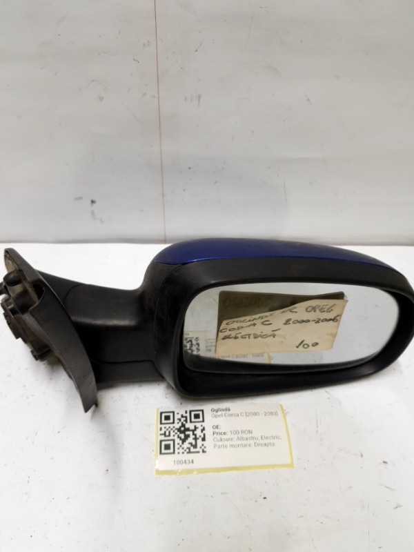 Oglindă - Culoare: Albastru, Electric, Parte montare: Dreapta - Opel Corsa C [2000 - 2003] Hatchback 5-doors