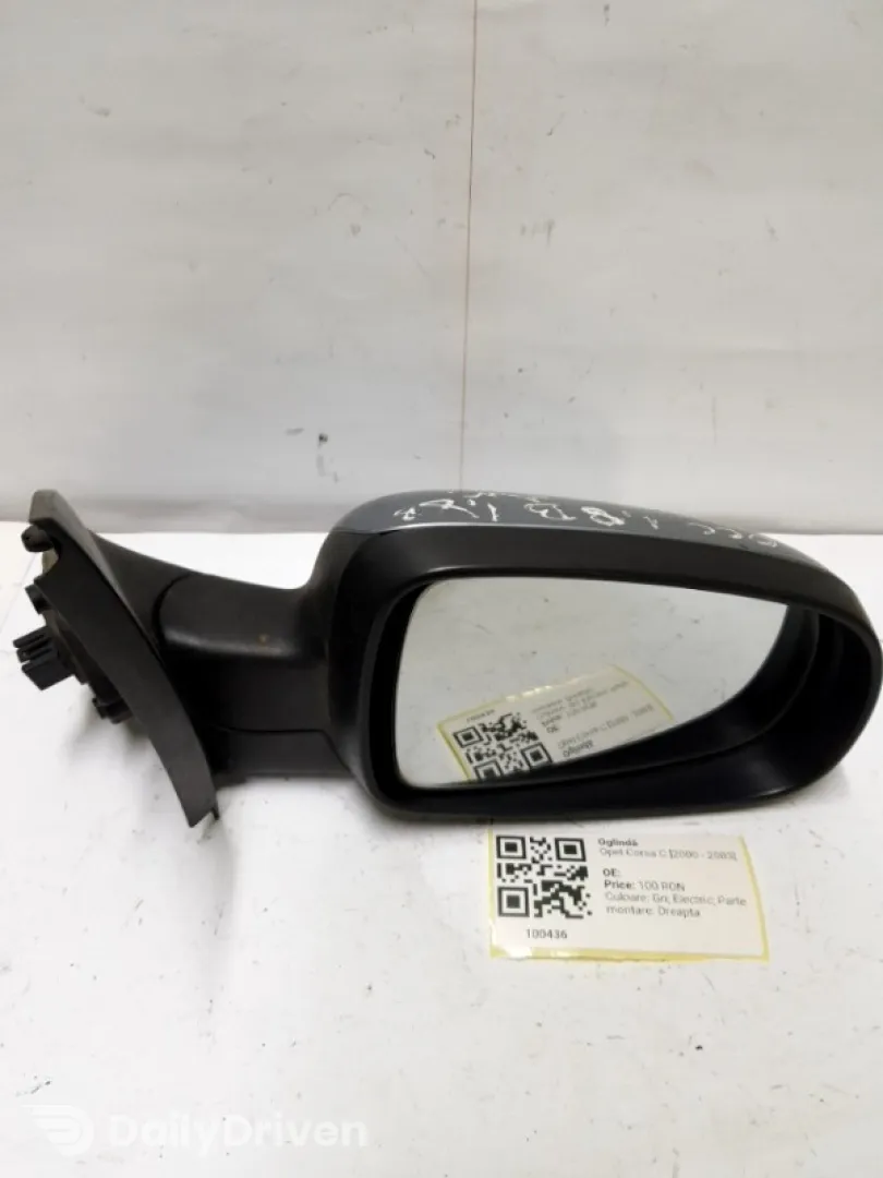Oglindă  - Culoare: Gri, Electric, Parte montare: Dreapta - Opel Corsa C [2000 - 2003] Hatchback 5-doors