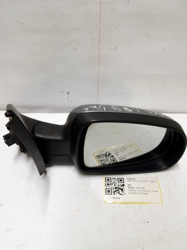 Oglindă  - Culoare: Gri, Electric, Parte montare: Dreapta - Opel Corsa C [2000 - 2003] Hatchback 5-doors