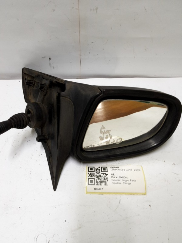 Oglindă  - Culoare: Negru, Parte montare: Stânga - Opel Corsa B [1993 - 2000] Hatchback 5-doors