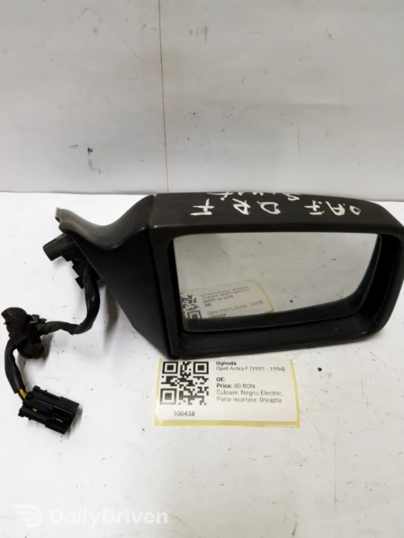 Oglindă  - Culoare: Negru, Electric, Parte montare: Dreapta - Opel Astra F [1991 - 1994] Hatchback 5-doors