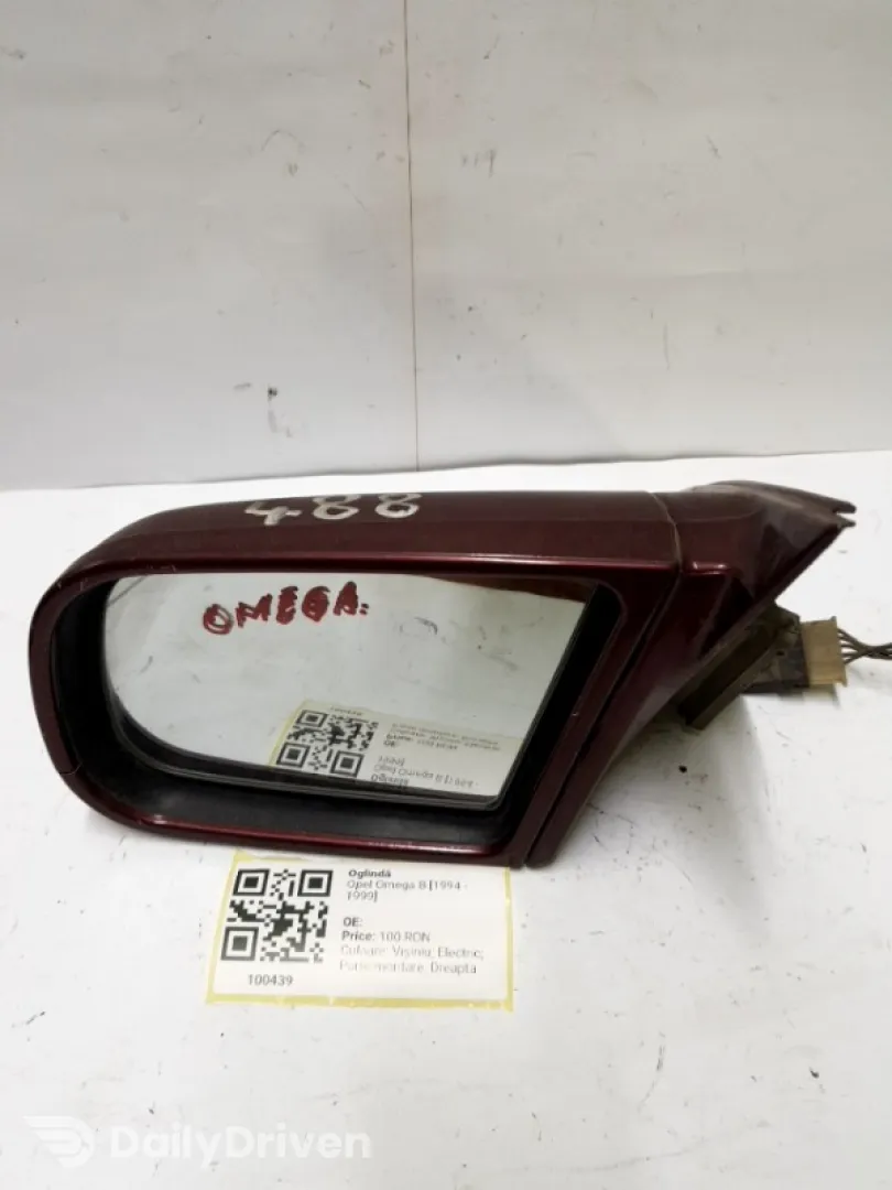 Oglindă  - Culoare: Vișiniu, Electric, Parte montare: Stânga  - Opel Omega B [1994 - 1999] Sedan