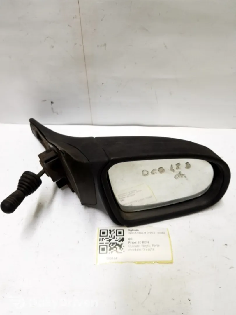 Oglindă  - Culoare: Negru, Parte montare: Dreapta - Opel Corsa B [1993 - 2000]