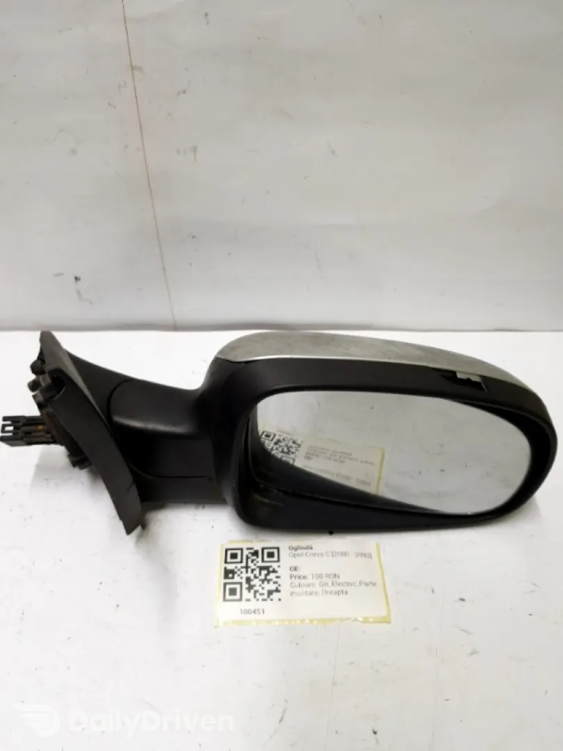 Oglindă  - Culoare: Gri, Electric, Parte montare: Dreapta - Opel Corsa C [2000 - 2003]