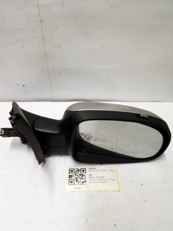 Oglindă  - Culoare: Gri, Electric, Parte montare: Dreapta - Opel Corsa C [2000 - 2003]