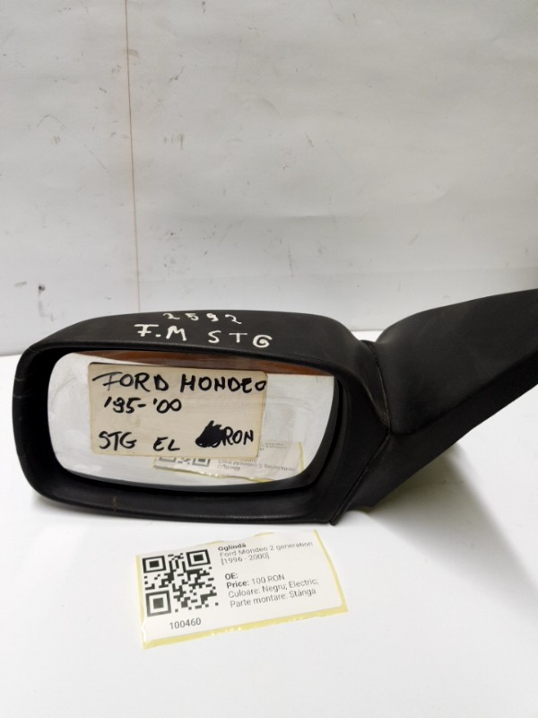 Oglindă  - Culoare: Negru, Electric, Parte montare: Stânga - Ford Mondeo 2 generation [1996 - 2000]