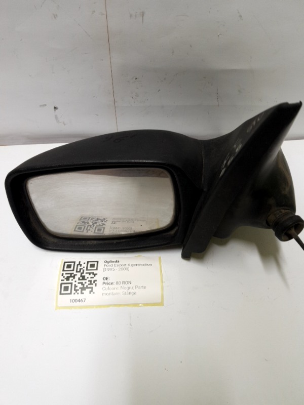 Oglindă  - Culoare: Negru, Parte montare: Stânga - Ford Escort 6 generation [1995 - 2000]