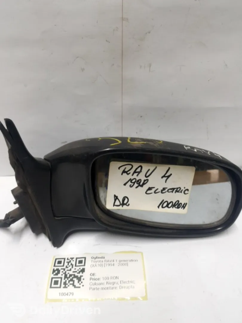 Oglindă  - Culoare: Negru, Electric, Parte montare: Dreapta - Toyota RAV4 1 generation (XA10) [1994 - 2000]