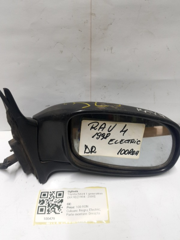 Oglindă  - Culoare: Negru, Electric, Parte montare: Dreapta - Toyota RAV4 1 generation (XA10) [1994 - 2000]