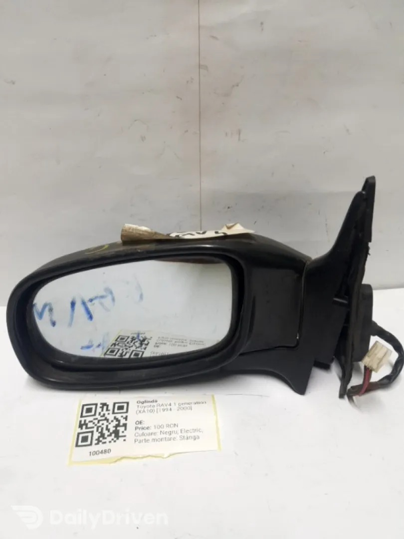 Oglindă  - Culoare: Negru, Electric, Parte montare: Stânga - Toyota RAV4 1 generation (XA10) [1994 - 2000]
