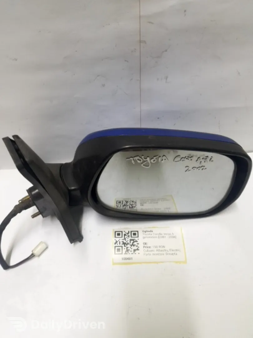 Oglindă  - Culoare: Albastru, Electric, Parte montare: Dreapta - Toyota Corolla Verso 1 generation [2001 - 2006]