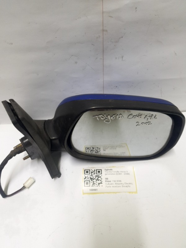 Oglindă  - Culoare: Albastru, Electric, Parte montare: Dreapta - Toyota Corolla Verso 1 generation [2001 - 2006]
