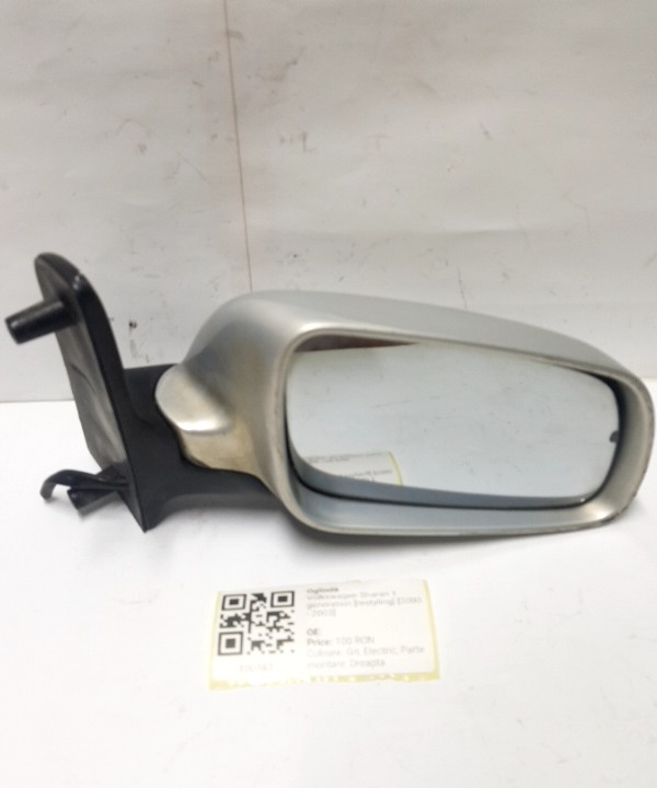 Oglindă  - Culoare: Gri, Electric, Parte montare: Dreapta - Volkswagen Sharan 1 generation [restyling] [2000 - 2003]