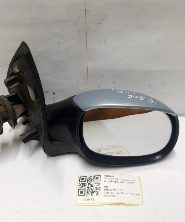 Oglindă - Culoare: Gri, Parte montare: Dreapta - Peugeot 206 1 generation [restyling] [2002 - 2009] Hatchback 5-doors