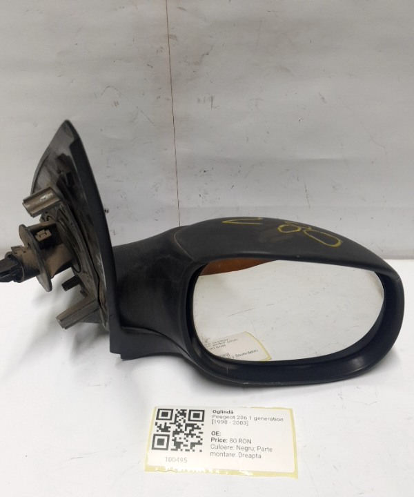 Oglindă  - Culoare: Negru, Parte montare: Dreapta - Peugeot 206 1 generation [1998 - 2003] Hatchback 5-doors