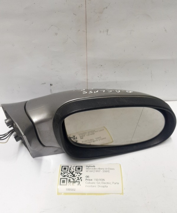 Oglindă  - Culoare: Gri, Electric, Parte montare: Dreapta - Mercedes-Benz A-Class W168 [1997 - 2001] Hatchback