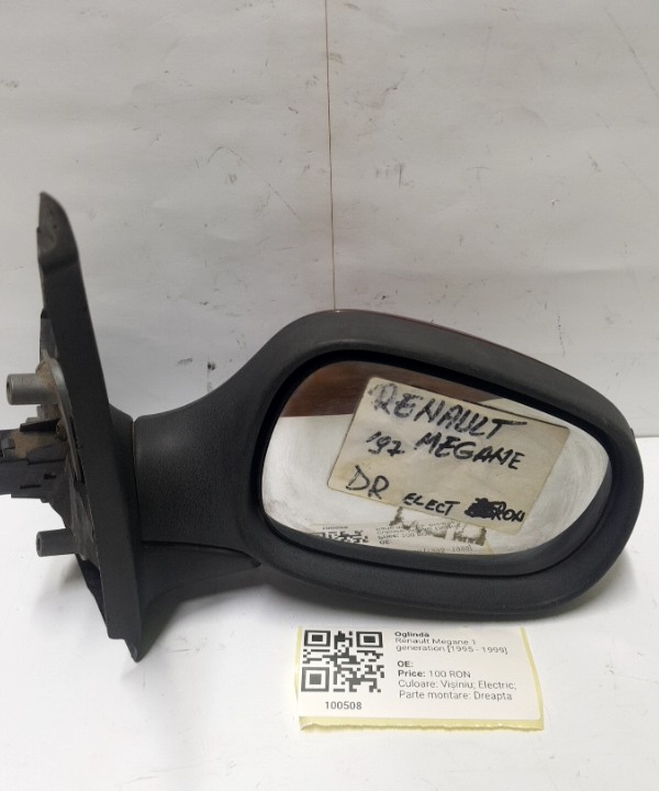 Oglindă  - Culoare: Vișiniu, Electric, Parte montare: Dreapta - Renault Megane 1 generation [1995 - 1999]