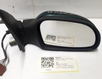 Oglindă  - Culoare: Verde , Electric, Parte montare: Dreapta - Citroen Saxo 1 generation [1996 - 1999]