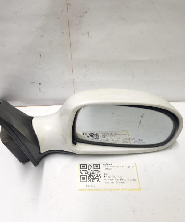 Oglindă  - Culoare: Alb, Electric, Parte montare: Dreapta - Daewoo Nubira J150 [2000 - 2003]