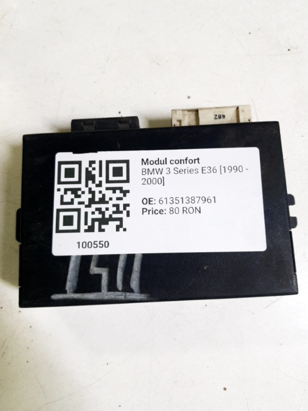 Modul comfort - BMW 3 Series E36 [1990 - 2000]