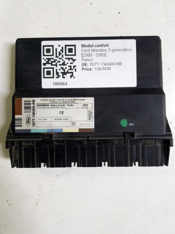 Modul comfort - Ford Mondeo 3 generation [2000 - 2003] wagon 1.8 MT (125 hp)