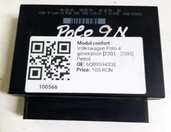 Modul comfort - Volkswagen Polo 4 generation [2001 - 2005] Hatchback 5-doors 1.2 MT (54 hp)