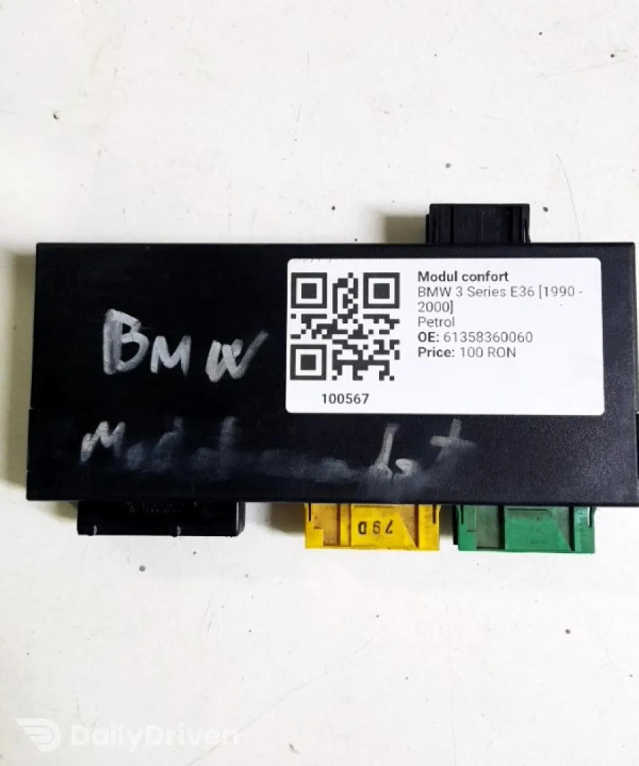 Modul comfort - BMW 3 Series E36 [1990 - 2000] Sedan