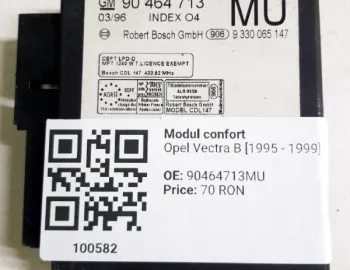 Modul comfort - Opel Vectra B [1995 - 1999] wagon 5-doors 1.6 MT (101 hp)