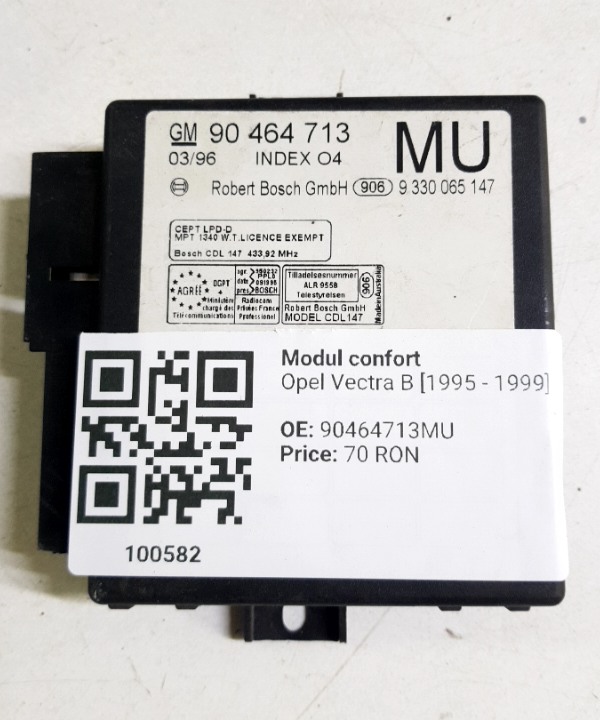 Modul comfort - Opel Vectra B [1995 - 1999] wagon 5-doors 1.6 MT (101 hp)