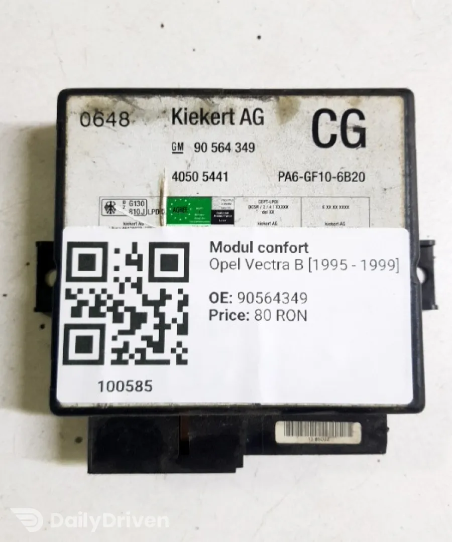 Modul comfort - Opel Vectra B [1995 - 1999] Hatchback